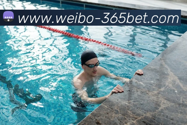 365betAPP 高清赛事图